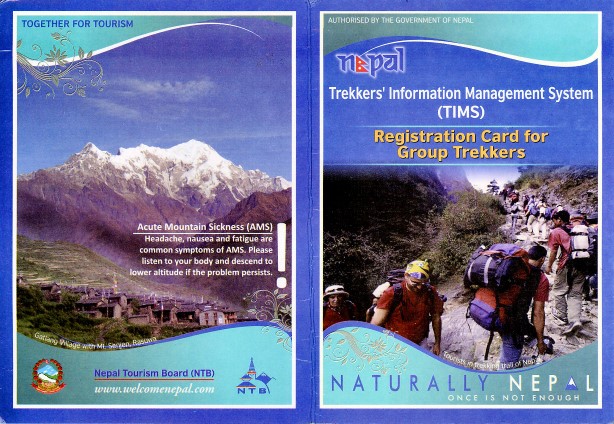 TIMS registration process